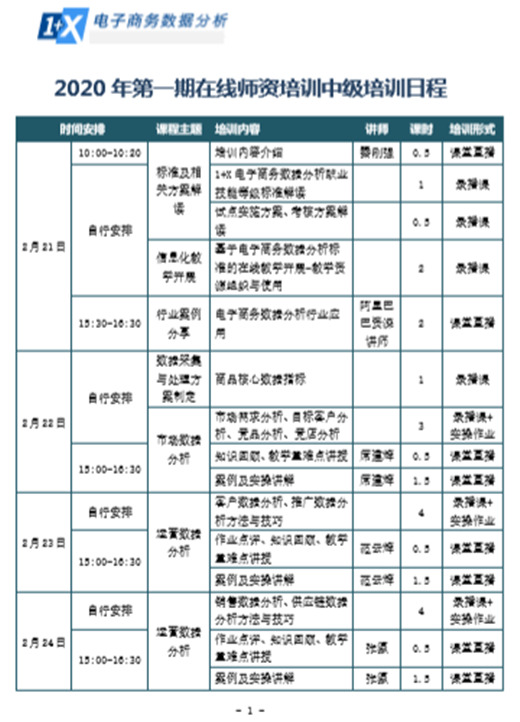 fa3133ed1d4847e49ae34043bfbdff75.jpg