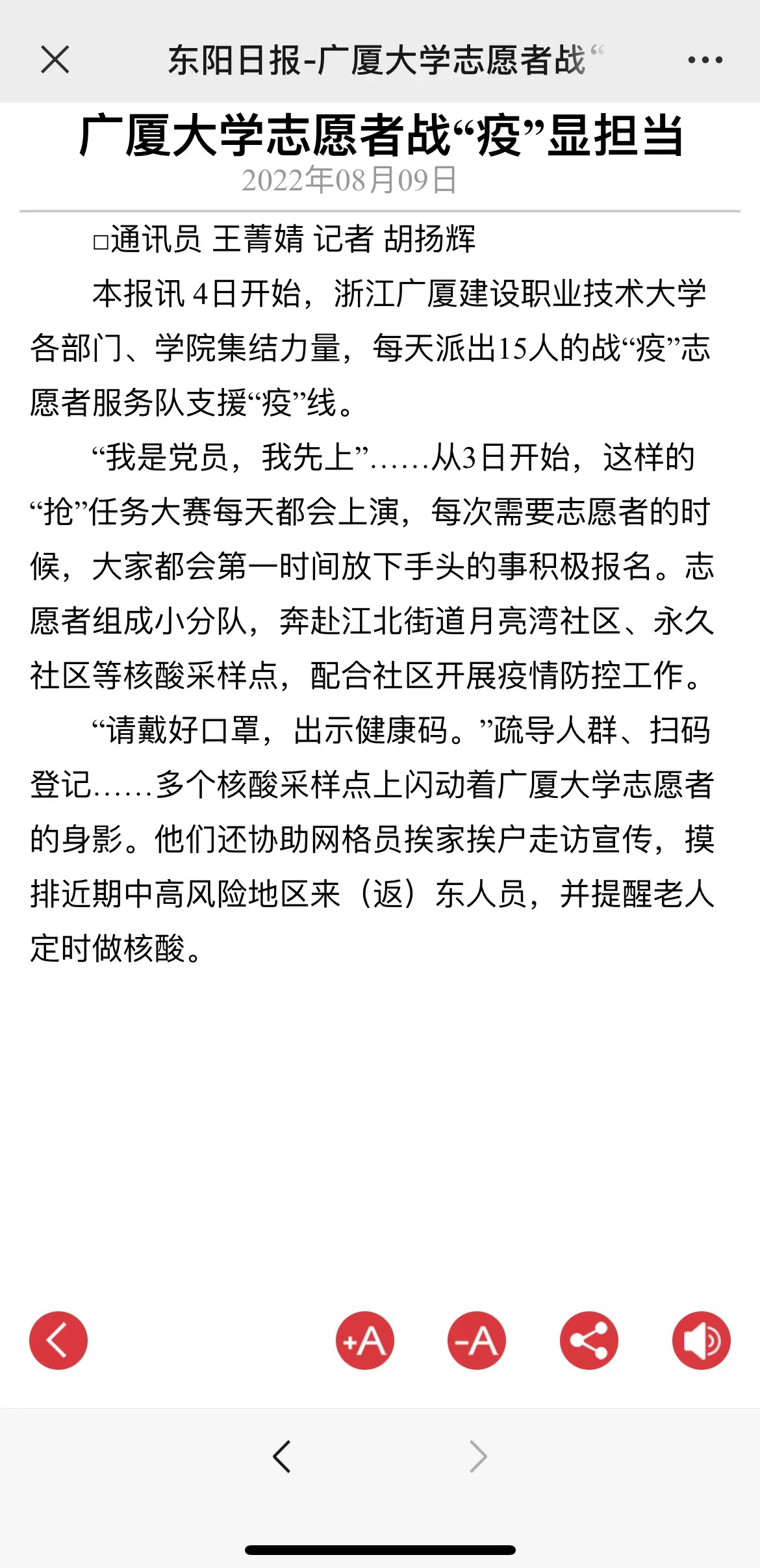 ea97d3ba4cdc40668b8fe5114ee81b63.jpg