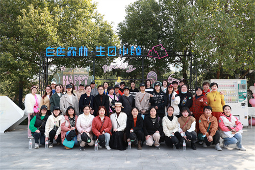 90c7104dcbd54cb9a47295146f535cd1.JPG