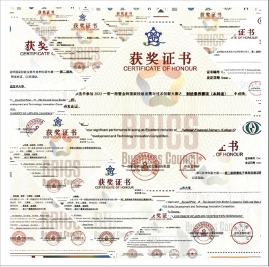 d3693716ee7d4debb07d5785b5e7cee0.png