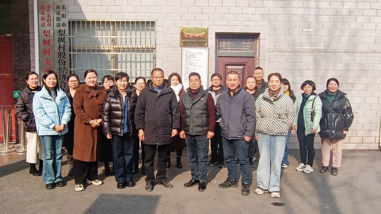 d4e61c4907704dec9373d4e2677b7195.Jpeg