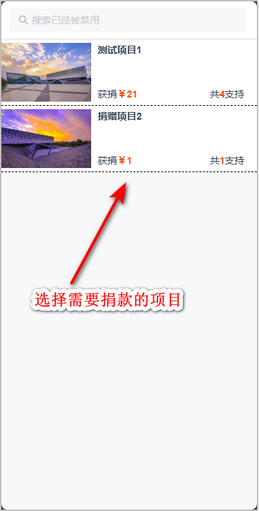 5c58a4de326645b283253042f6ab2749.png