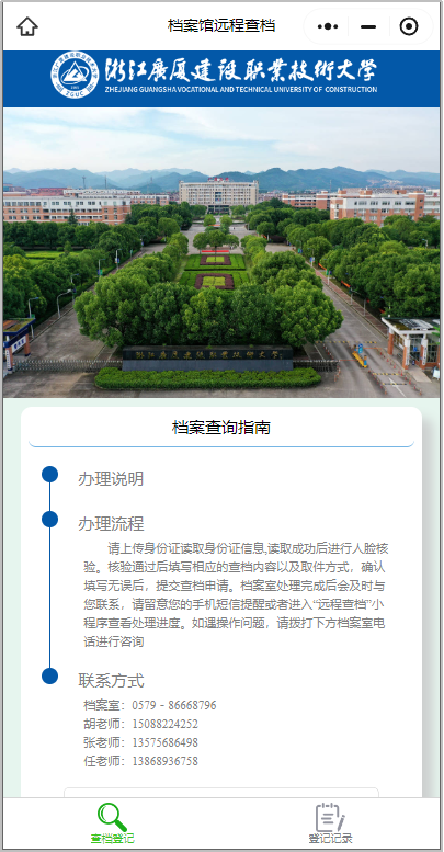 62a2346c0a9549cea7b51c84a1c89616.png