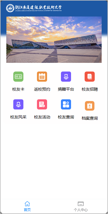 6583e060fac040198b09d094d7865a41.png