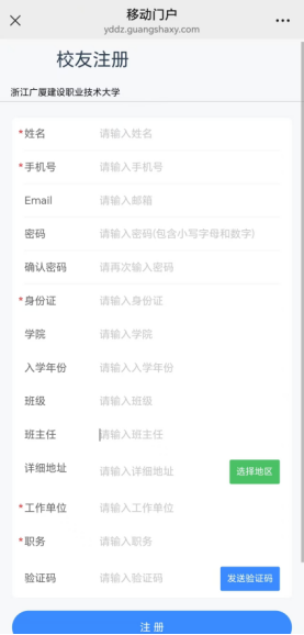 7a7a4374abfc485b8eb458fb5dc0fbf7.png
