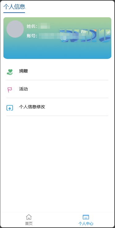 c68f06f59ce34ee5bba49038d4649d86.png