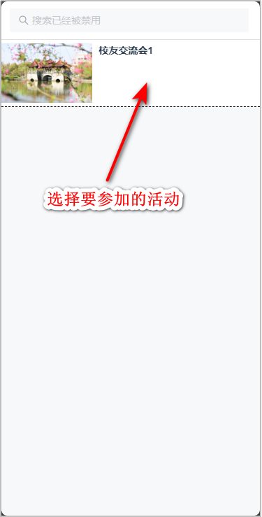 d4a47c05d29e48e3ac30134509cb3fe1.png