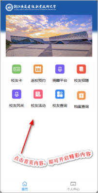 e5275544aa3a478caa8e3c4edfdfba62.png