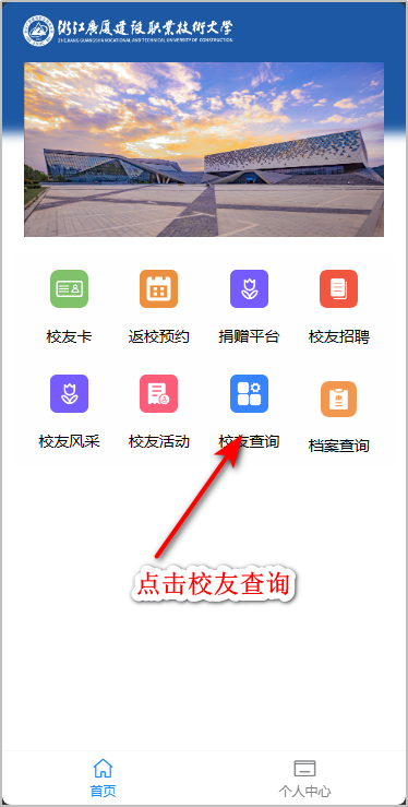 f5056a3766254fd3a930aa87097fcef6.png