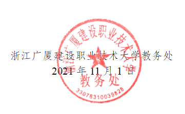 1ce4cc0b51274176a840989e1ed43540.png