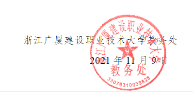 e93210f4c81b4671aaf75c9fae9628fd.png